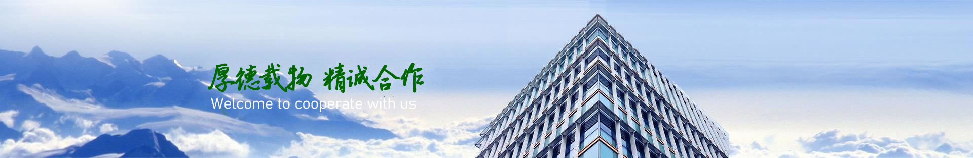 ʢƻ豸޹˾